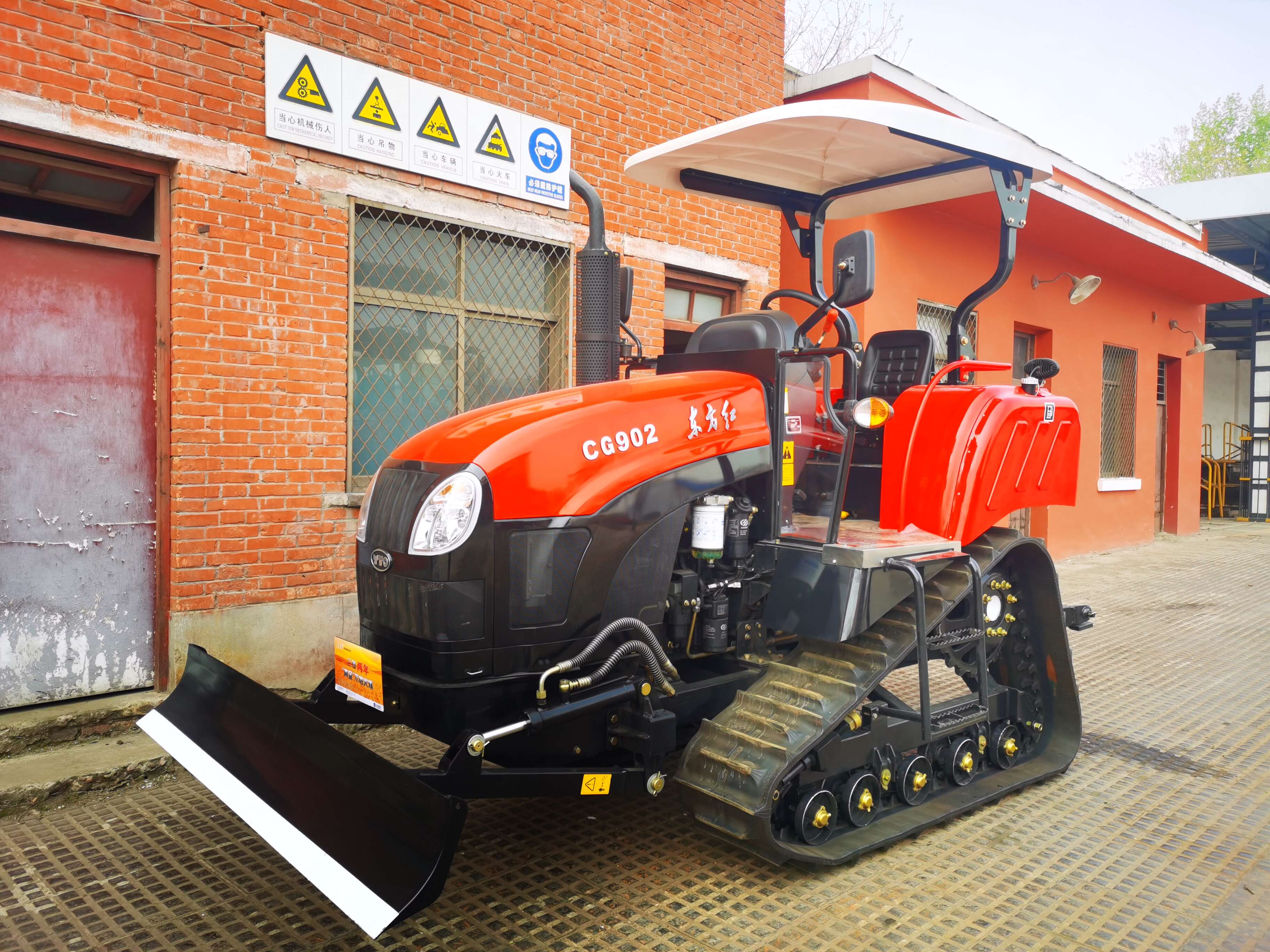 三角履带拖拉机